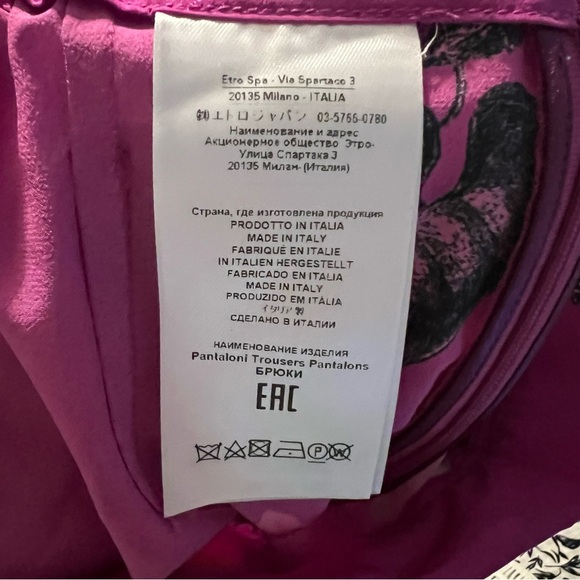 Etro Floral Wide Leg Silk Pants Purple - Picture 10 of 10